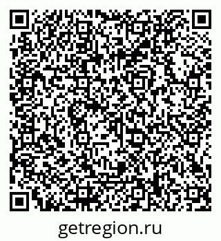 79066118675