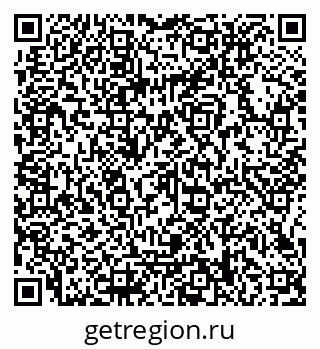 79066118717