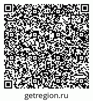 79066118745