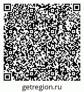 79066118848