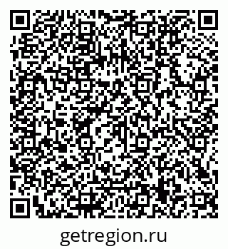 79066119000