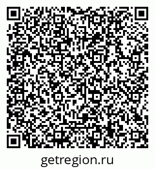 79066119001