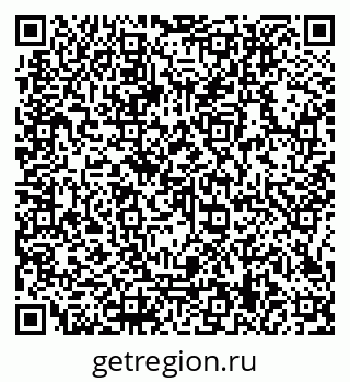 79066119192