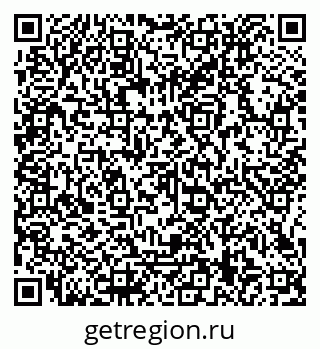 79066119470