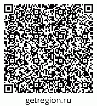 79066119673