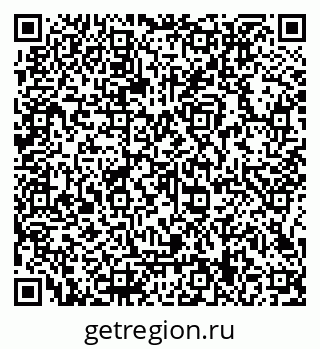 79066119683