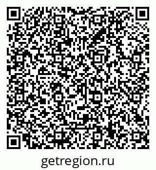 79066119690