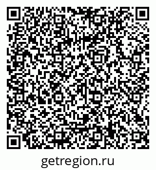 79066119745