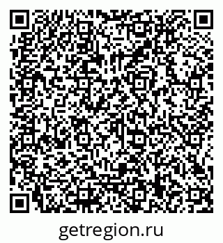 79066119750