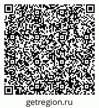 79066119900
