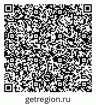 79066120069
