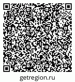 79066120140