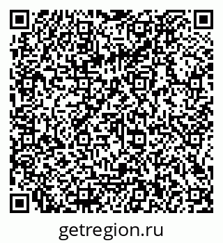 79066120192