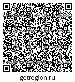 79066120300