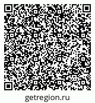 79066120700