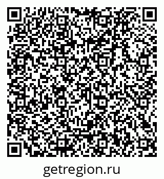 79066120800