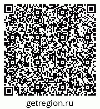 79066120848