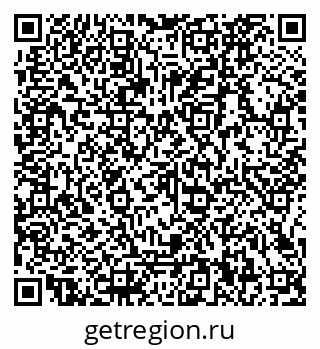 79066120869