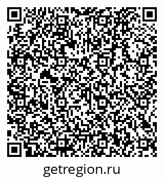 79066120870