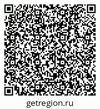 79066120872