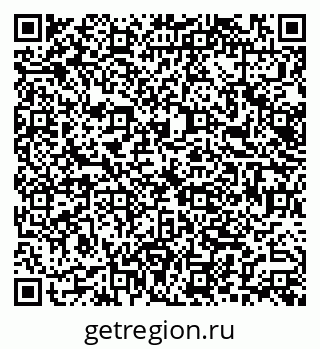 79066120873
