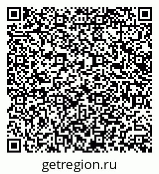 79066120890