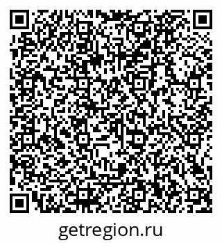 79066120920