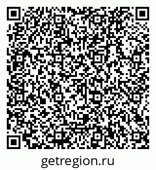 79066120945