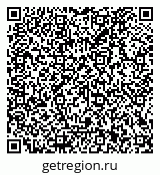 79066121070