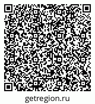 79066121190