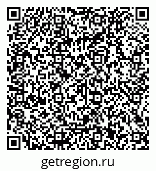 79066121210