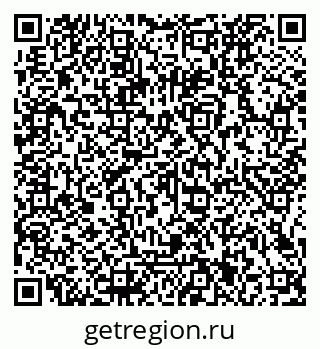 79066121243