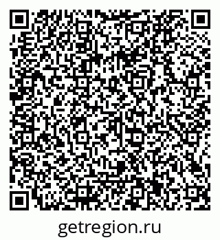 79066121245
