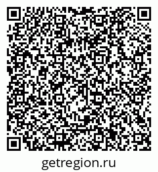 79066121275