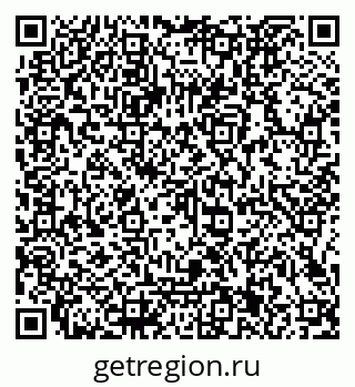 79066121284