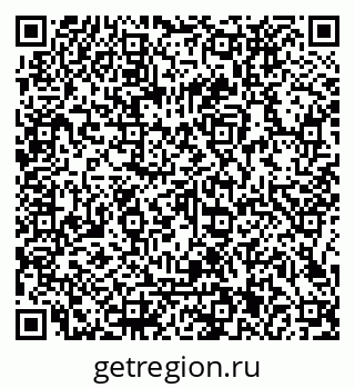 79066121312