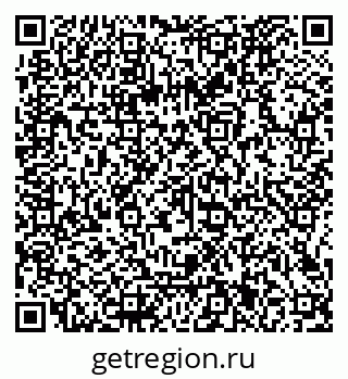 79066121373