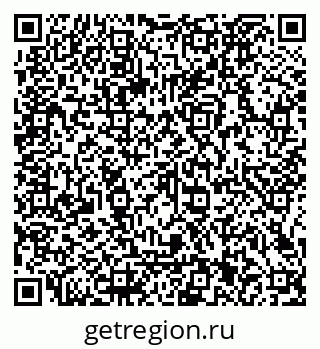 79066121380