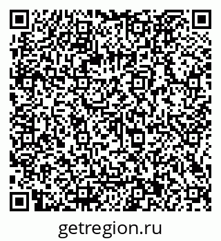 79066121386