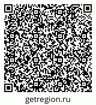 79066121387