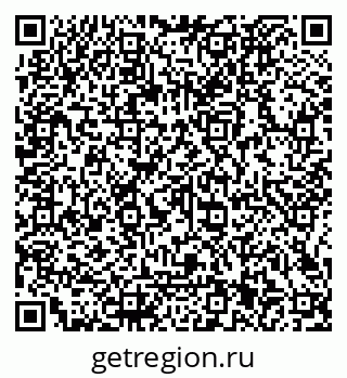 79066121490