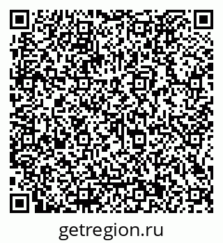 79066121696