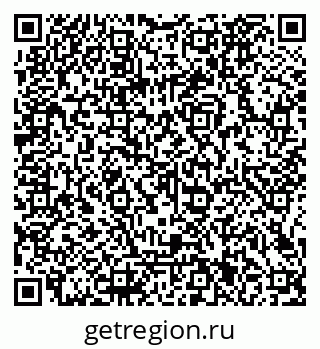 79066121723