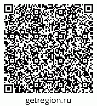 79066121921