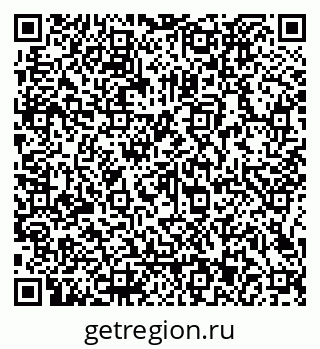 79066123392