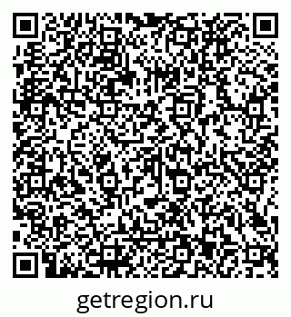 79066123412