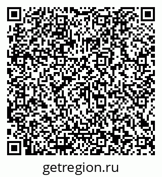 79066123490