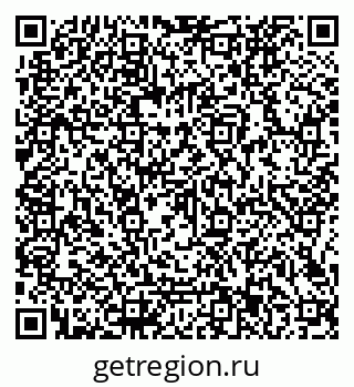 79066123745