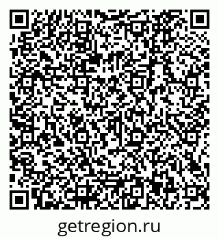 79066123869