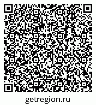 79066123873